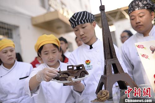 西點專業技能展示